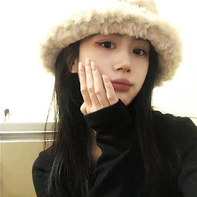 皮肤